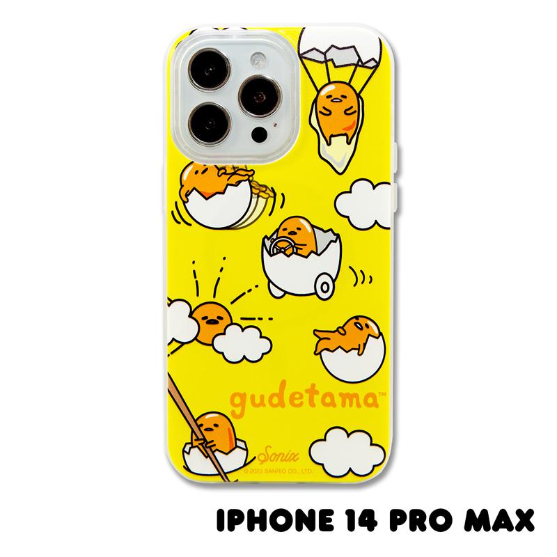 Sanrio Characters Sanrio Gudetama x Sonix Lazy Egg Iphone Case  Saudi Arabia |  AQ8425173