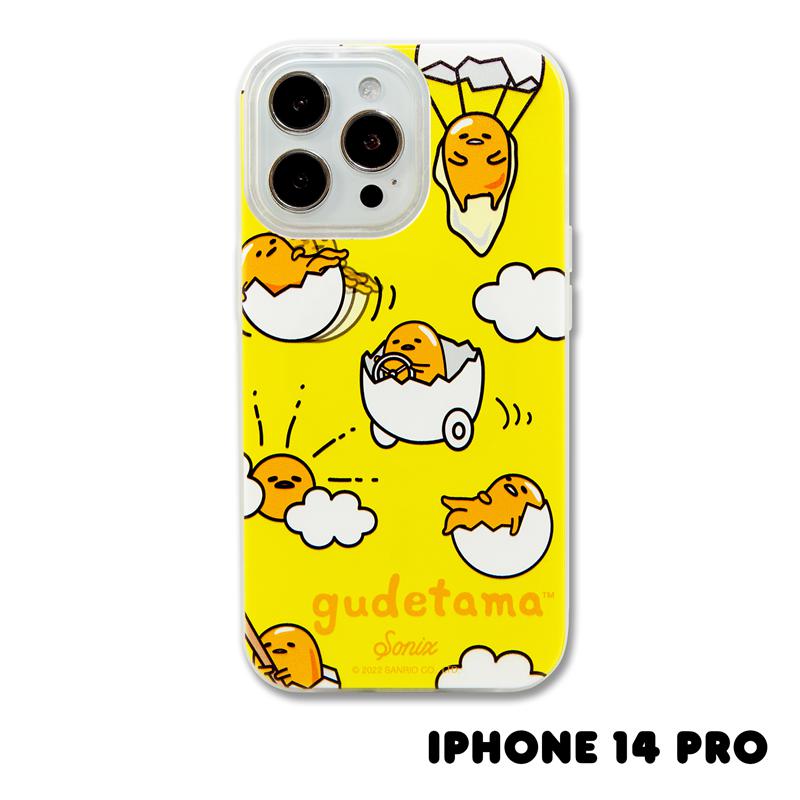 Sanrio Characters Sanrio Gudetama x Sonix Lazy Egg Iphone Case  Saudi Arabia |  AQ8425173