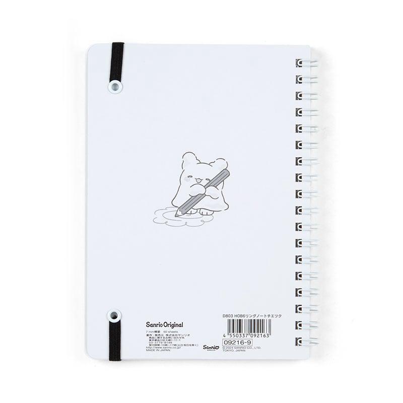 Sanrio Characters Sanrio Hanamaruobake Lined (Elastic Closure) Notebook  Saudi Arabia |  MY6075392
