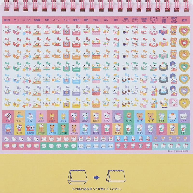 Sanrio Characters Sanrio Hello Kitty 2025 Desk Calendar  Saudi Arabia |  GE7029351