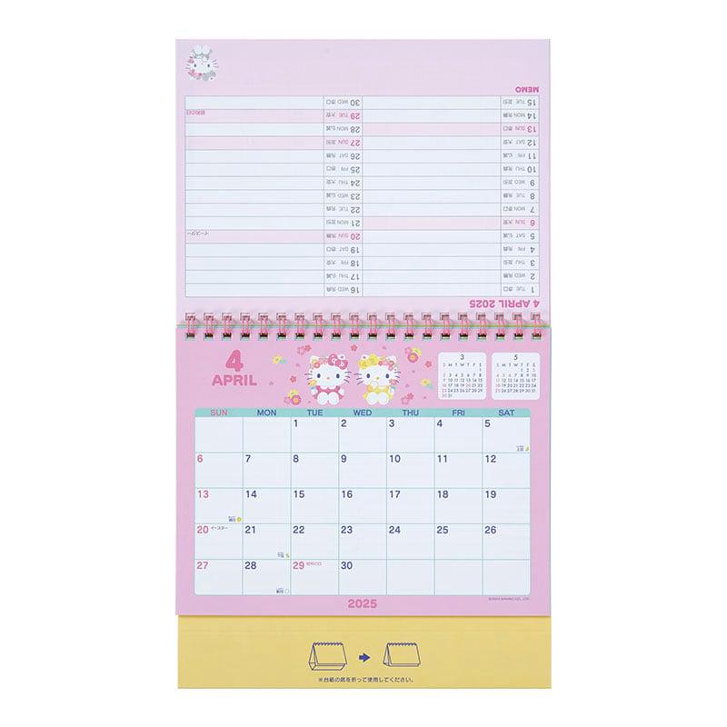 Sanrio Characters Sanrio Hello Kitty 2025 Desk Calendar  Saudi Arabia |  GE7029351