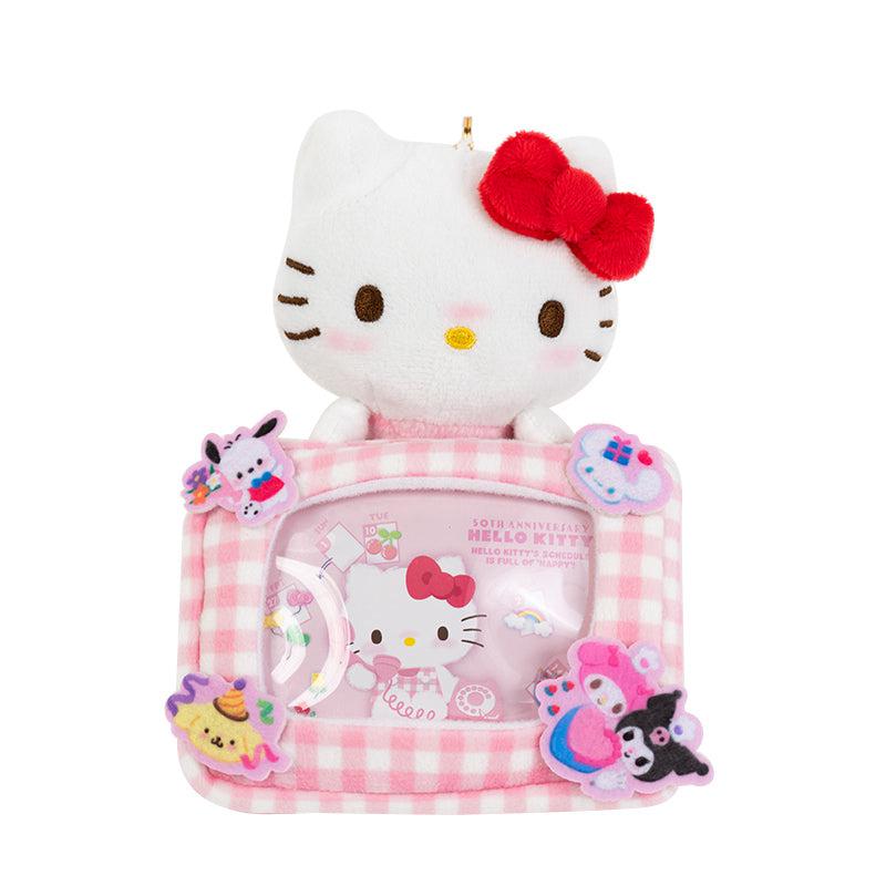 Sanrio Characters Sanrio Hello Kitty 50th Anniv. Plush Mascot (Full of Happy Serie Holder  Saudi Arabia |  EH1463098