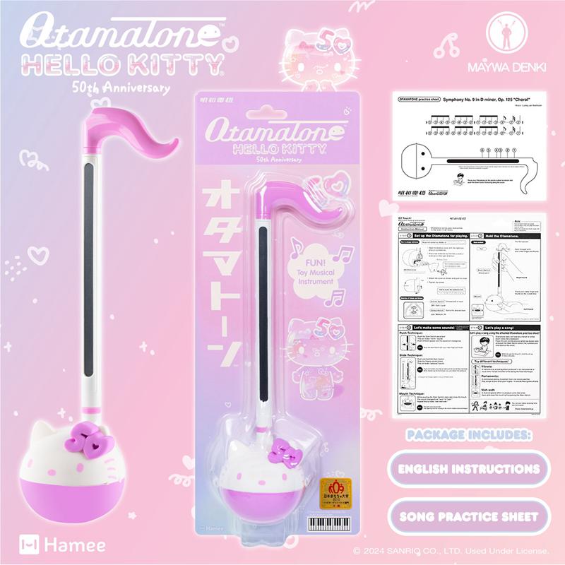 Sanrio Characters Sanrio Hello Kitty 50th Anniversary Otamatone Musical Toy  Saudi Arabia |  QR1942506