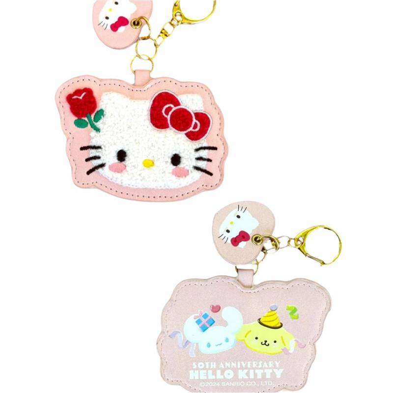 Sanrio Characters Sanrio Hello Kitty 50th Anniv. Blind (Full of Happy Series) Keychain  Saudi Arabia |  AZ8695173