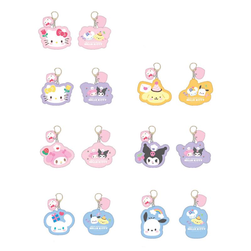 Sanrio Characters Sanrio Hello Kitty 50th Anniv. Blind (Full of Happy Series) Keychain  Saudi Arabia |  JS2830654