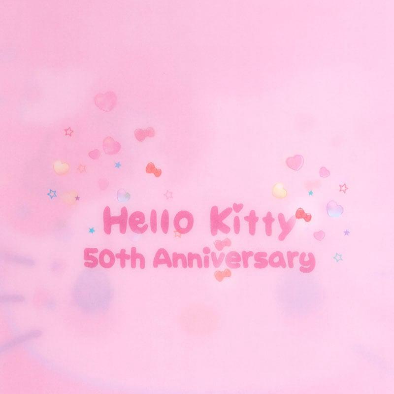 Sanrio Characters Sanrio Hello Kitty Clear (50th Anniv. The Future In Our Eyes) File Folder  Saudi Arabia |  SK5307642