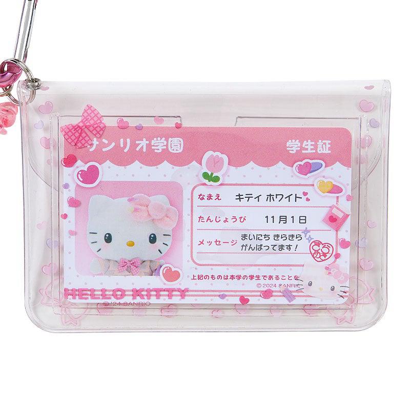 Sanrio Characters Sanrio Hello Kitty ID (Sanrio Academy Series) Badge  Saudi Arabia |  GW7351046