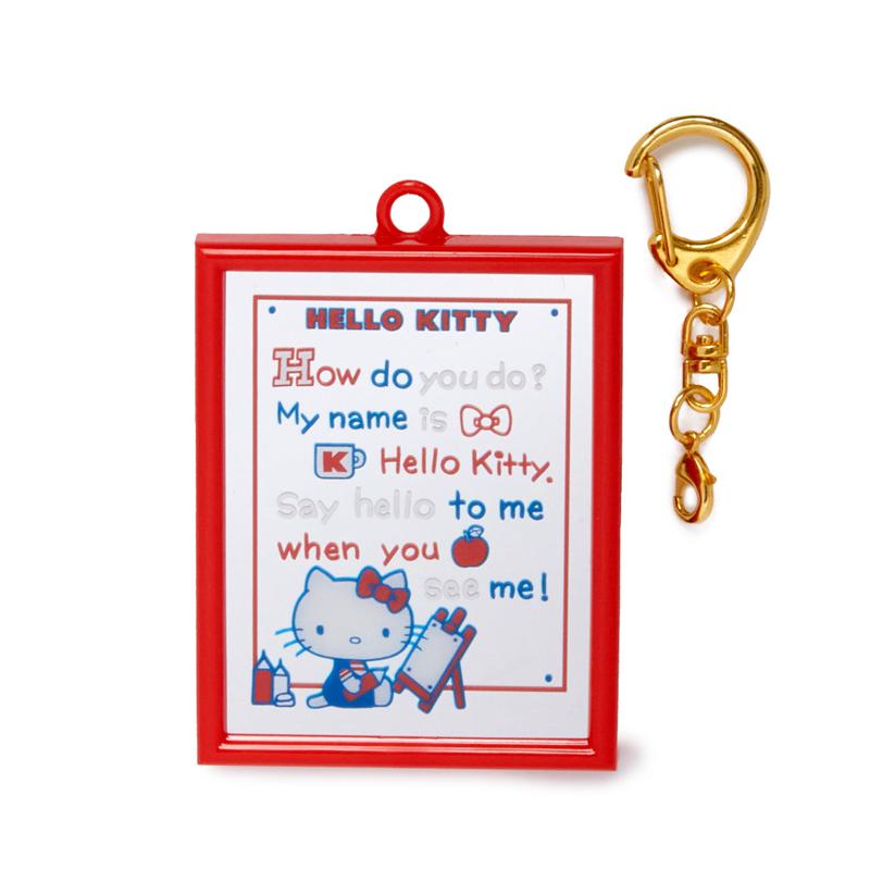 Sanrio Characters Sanrio Hello Kitty Keychain  Saudi Arabia |  TK1746528