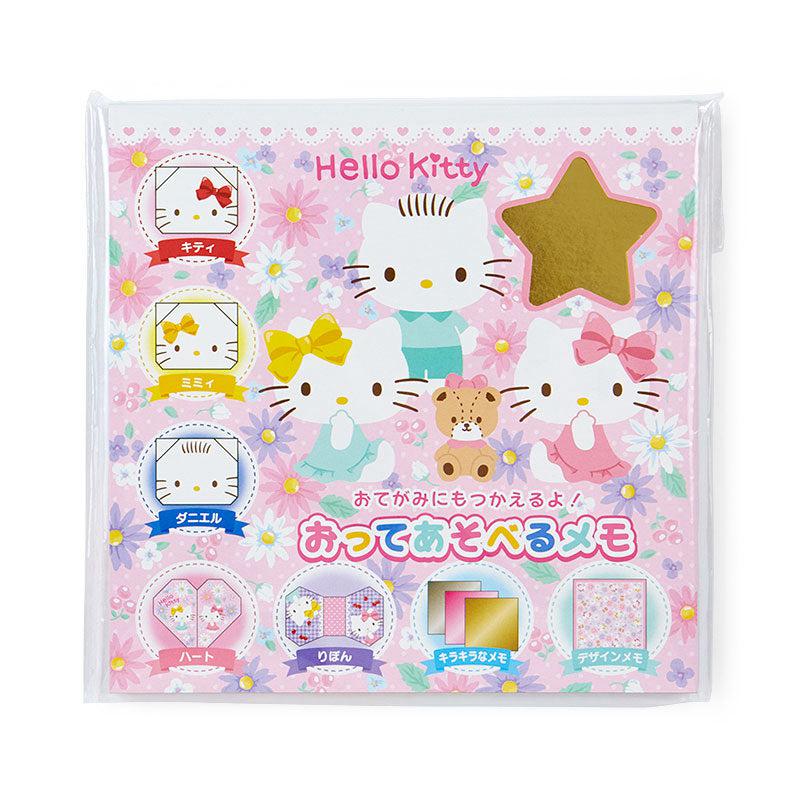 Sanrio Characters Sanrio Hello Kitty Origami Paper Set  Saudi Arabia |  XT0917645