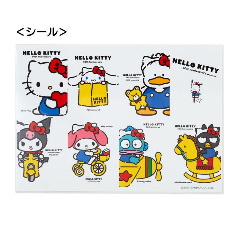 Sanrio Characters Sanrio Hello Kitty and(Hello, Everyone! Series) Sticker Set  Saudi Arabia |  BQ2180967