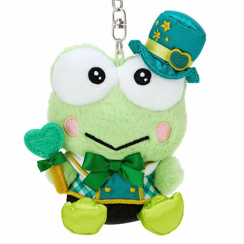 Sanrio Characters Sanrio Keroppi Plush Mascot (Love You More Series) Keychain  Saudi Arabia |  AF2496018
