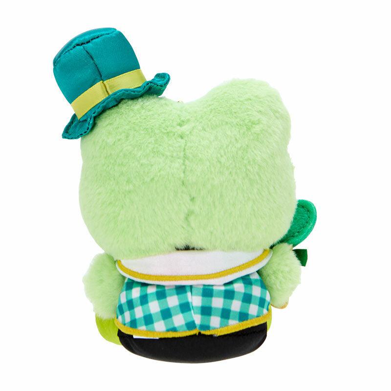 Sanrio Characters Sanrio Keroppi Plush Mascot (Love You More Series) Keychain  Saudi Arabia |  AF2496018