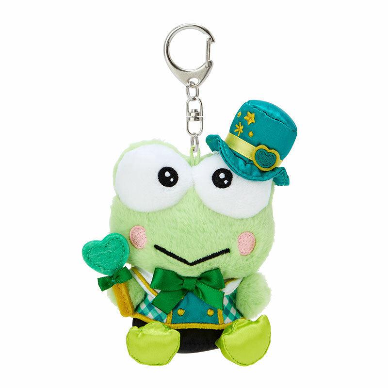 Sanrio Characters Sanrio Keroppi Plush Mascot (Love You More Series) Keychain  Saudi Arabia |  AF2496018