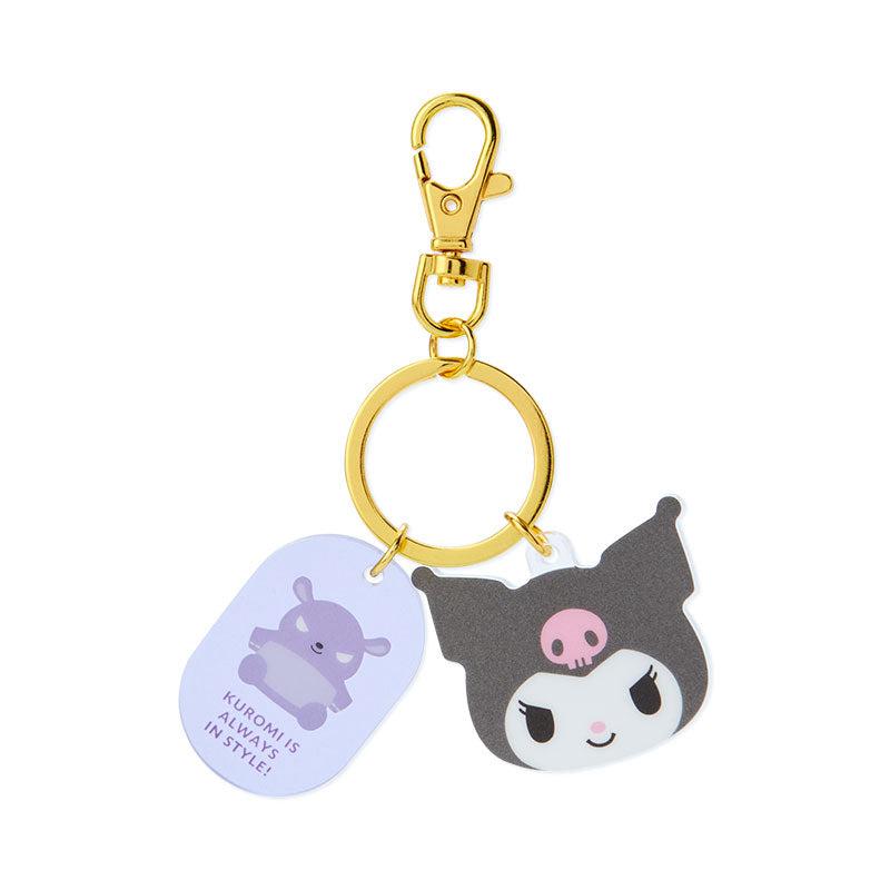 Sanrio Characters Sanrio Kuromi Besties Keychain  Saudi Arabia |  RB8745329