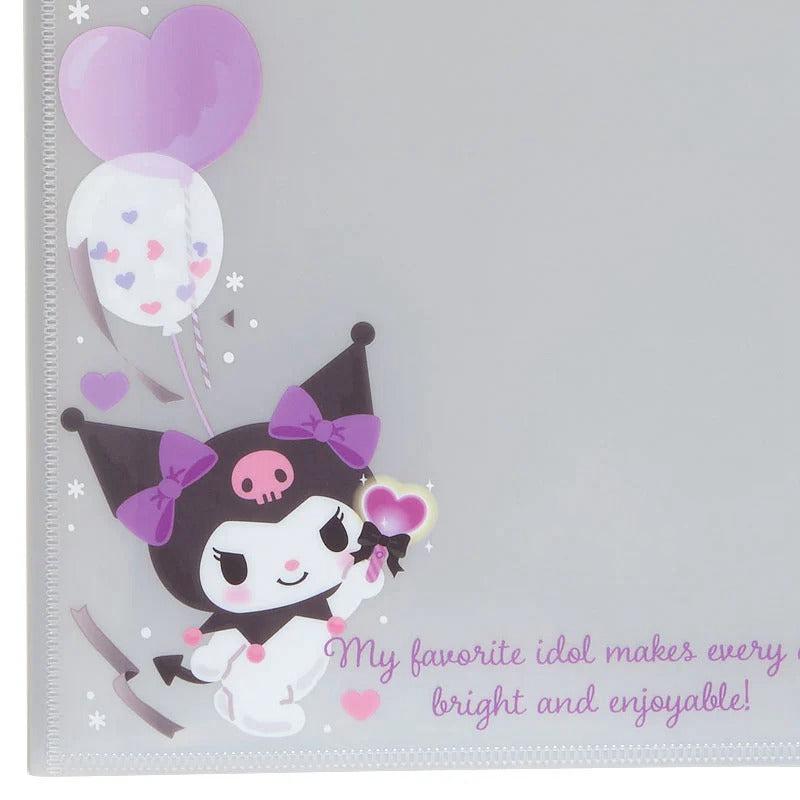 Sanrio Characters Sanrio Kuromi Collect Book  Saudi Arabia |  YK7638249