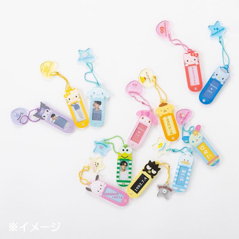Sanrio Characters Sanrio Kuromi Customizable Mascot Bag Charm  Saudi Arabia |  WO6854179