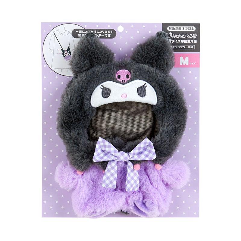 Sanrio Characters Sanrio Kuromi Dress-Up Doll Clothes With (Medium) Bags  Saudi Arabia |  JX0972631