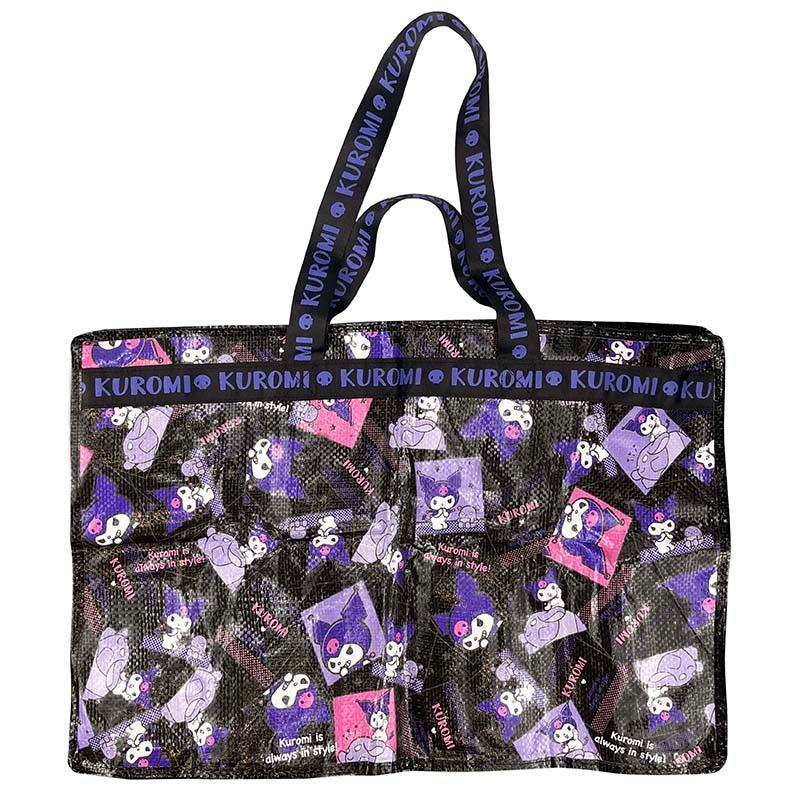 Sanrio Characters Sanrio Kuromi Foldable Storage Bags  Saudi Arabia |  FE9817260