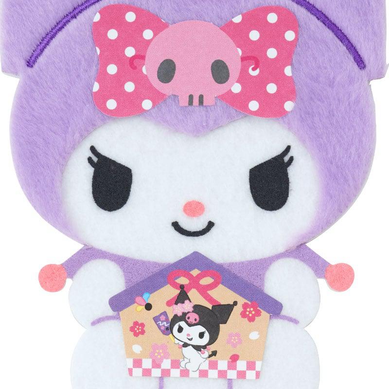 Sanrio Characters Sanrio Kuromi Fuzzy Enclosure Envelope  Saudi Arabia |  RD9453816
