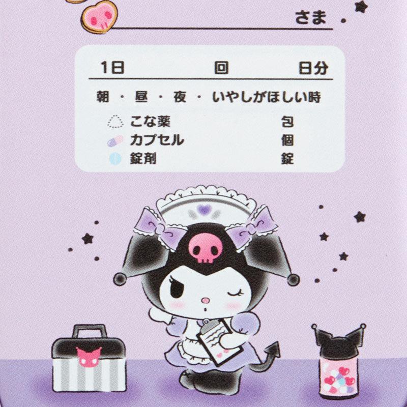 Sanrio Characters Sanrio Kuromi Mini Travel First-Aid Cases  Saudi Arabia |  JK3524981