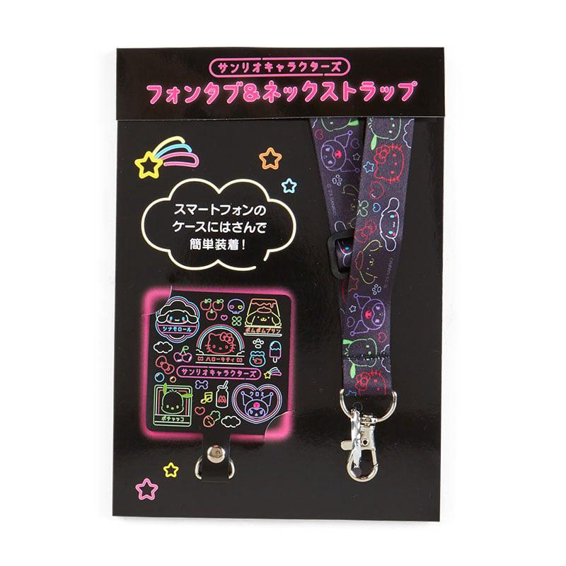 Sanrio Characters Sanrio Lanyard (Vivid Series) Keychain  Saudi Arabia |  ST0289761
