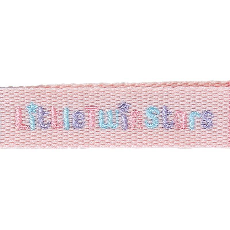 Sanrio Characters Sanrio LittleTwinStars Logo (Sanrio Character Award Series) Keychain  Saudi Arabia |  FL3749651