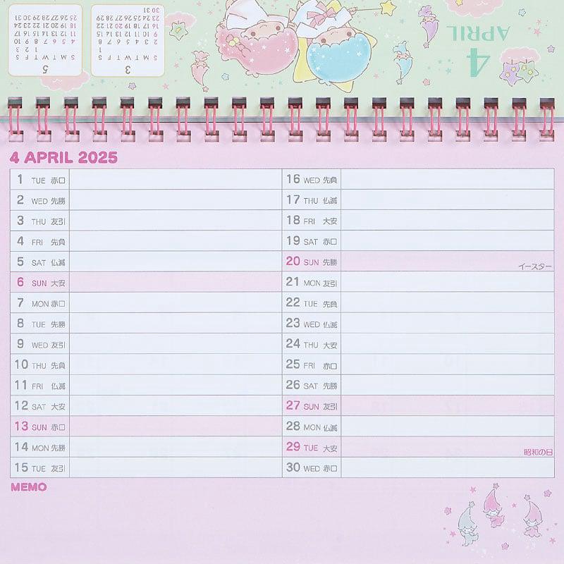 Sanrio Characters Sanrio LittleTwinStars 2025 Desk Calendar  Saudi Arabia |  TO3206985