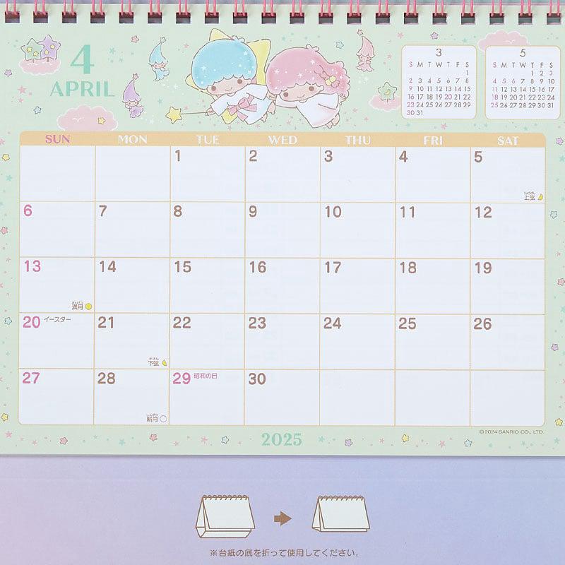Sanrio Characters Sanrio LittleTwinStars 2025 Desk Calendar  Saudi Arabia |  TO3206985