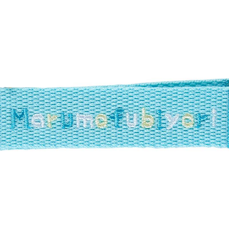 Sanrio Characters Sanrio Marumofubiyori Logo (Sanrio Character Award Series) Keychain  Saudi Arabia |  AR4610592