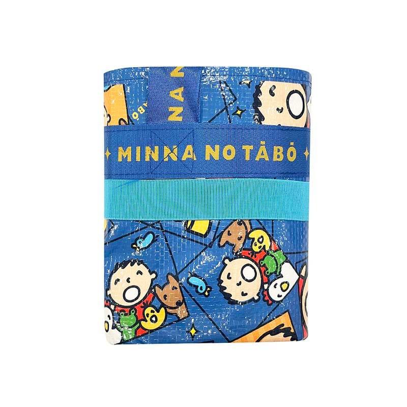 Sanrio Characters Sanrio Minna No Tabo Foldable Storage Bags  Saudi Arabia |  UW7452839