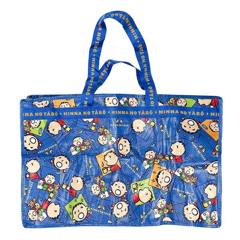 Sanrio Characters Sanrio Minna No Tabo Foldable Storage Bags  Saudi Arabia |  UW7452839