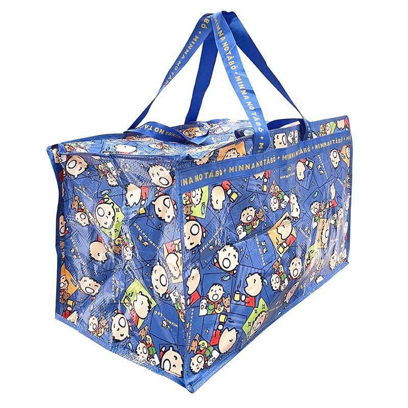 Sanrio Characters Sanrio Minna No Tabo Foldable Storage Bags  Saudi Arabia |  UW7452839