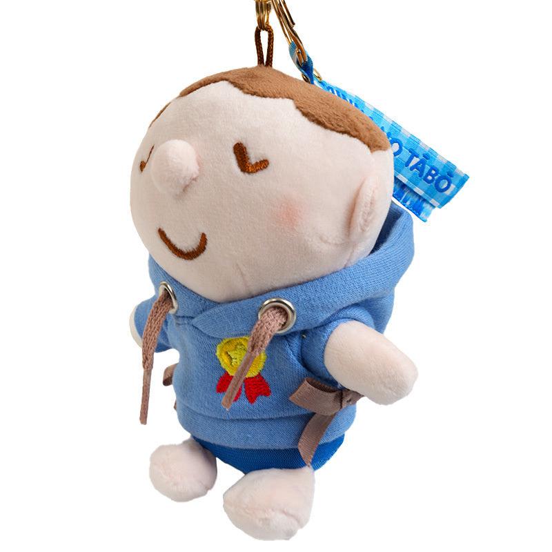 Sanrio Characters Sanrio Minna No Tabo Plush Mascot (Cozy Series) Keychain  Saudi Arabia |  NP3785102