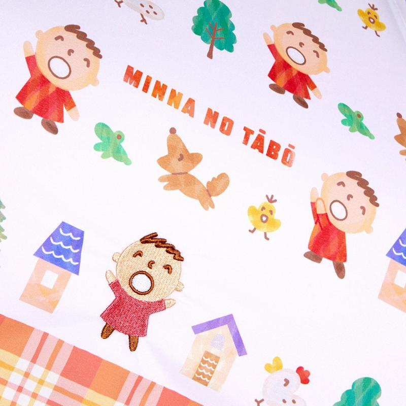 Sanrio Characters Sanrio Minna no Tabo Travel Umbrella (Orange Plaid Series) Umbrella  Saudi Arabia |  WA6410987