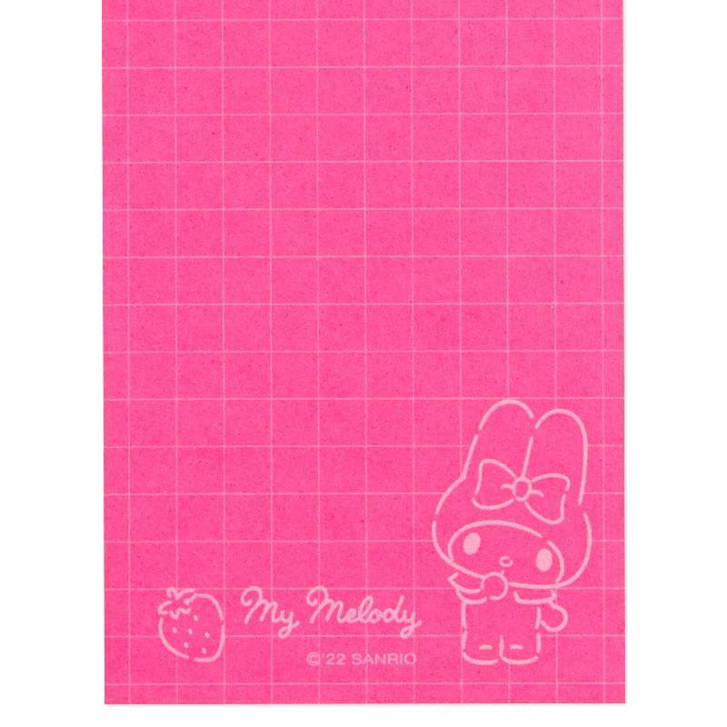 Sanrio Characters Sanrio My Melody (Calm Series) Sticky Notes  Saudi Arabia |  HT7914285