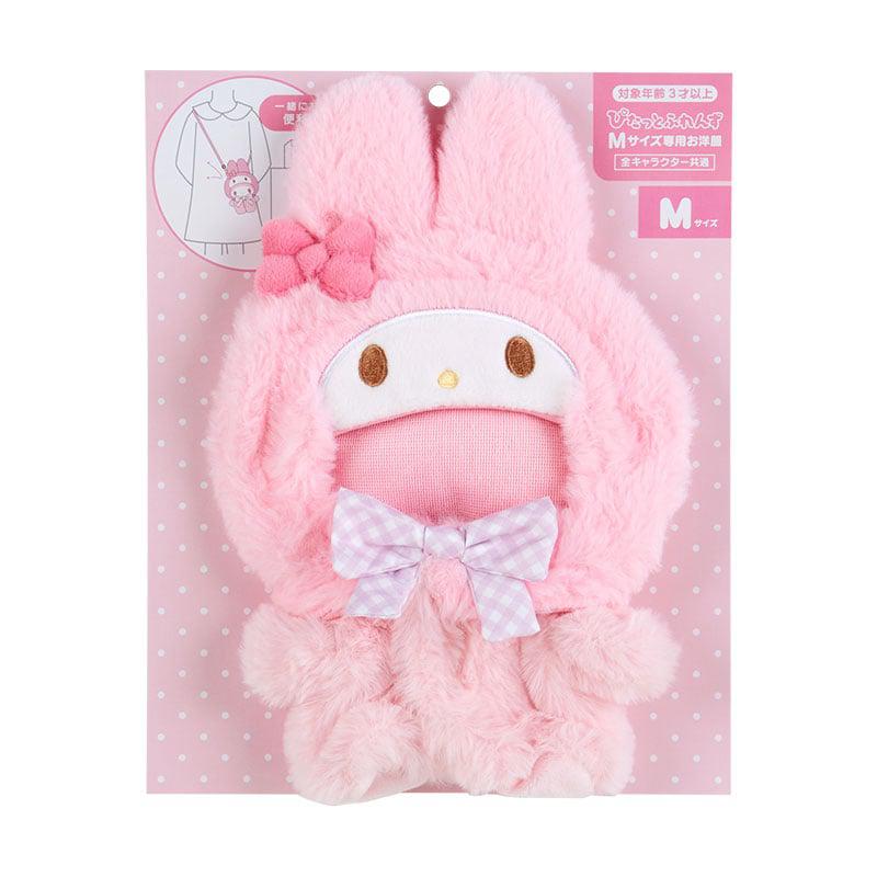 Sanrio Characters Sanrio My Melody Dress-Up Doll Clothes With (Medium) Carrying Strap  Saudi Arabia |  BH3217950