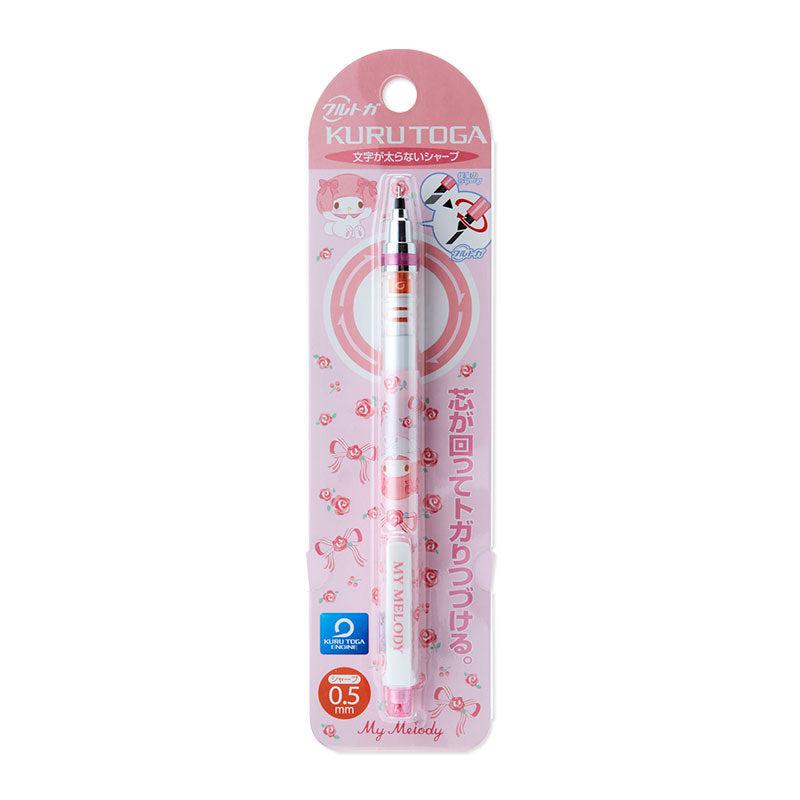 Sanrio Characters Sanrio My Melody Kura Toga Self-Sharpening Mechanical Pencil  Saudi Arabia |  CZ0642789