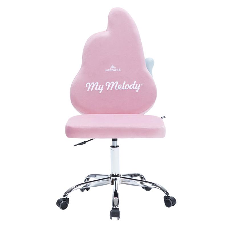Sanrio Characters Sanrio My Melody x Impressions Vanity Swivel Chair  Saudi Arabia |  WA1629845