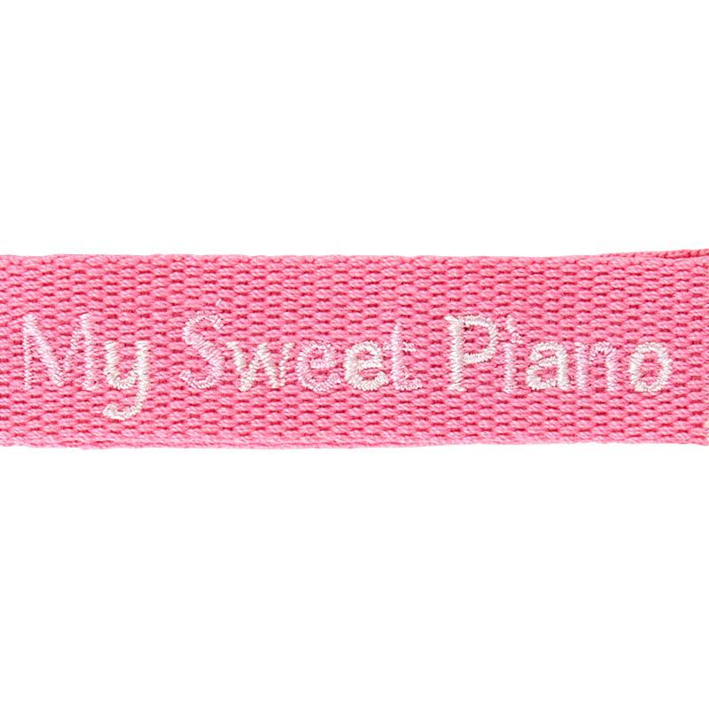 Sanrio Characters Sanrio My Sweet Piano Logo (Sanrio Character Award Series) Keychain  Saudi Arabia |  NZ8075243