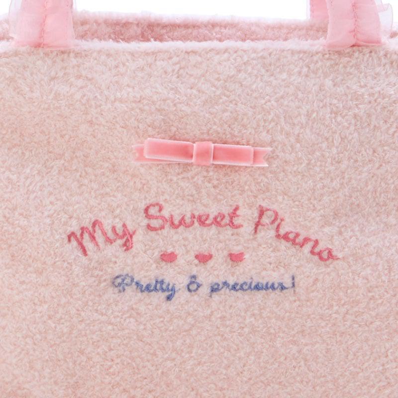 Sanrio Characters Sanrio My Sweet Piano Plush (My Little Treasure Series) Handbag  Saudi Arabia |  ZC9548213