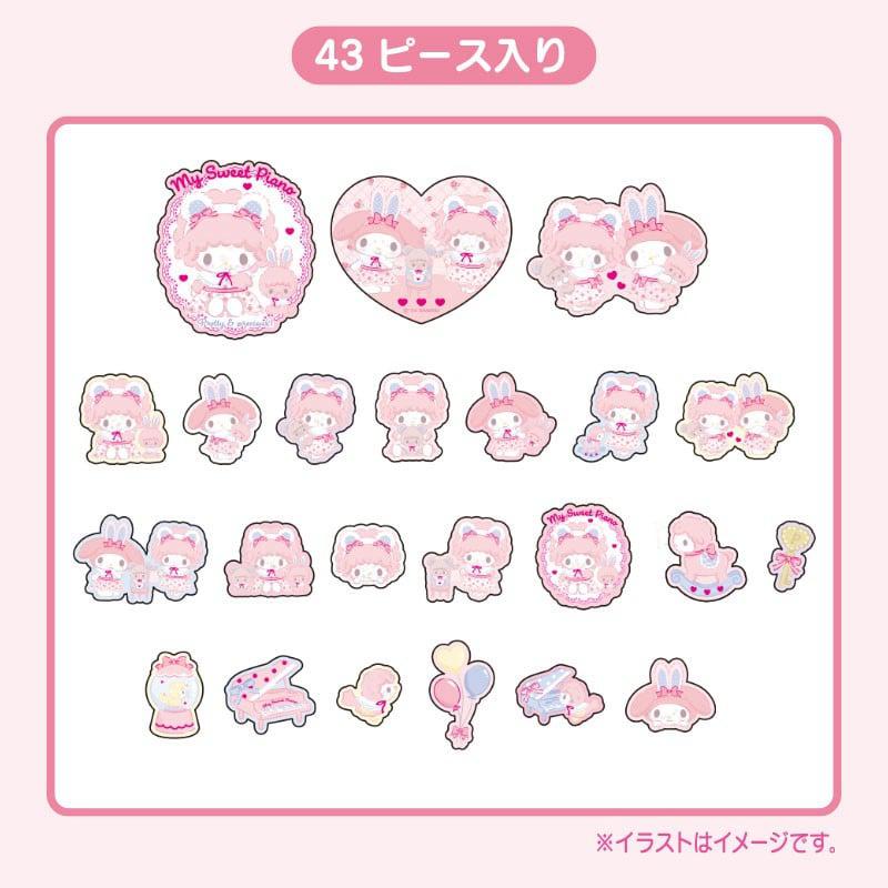 Sanrio Characters Sanrio My Sweet Piano 43-pc Mini (My Little Treasure Series) Sticker Pack  Saudi Arabia |  QH8301975