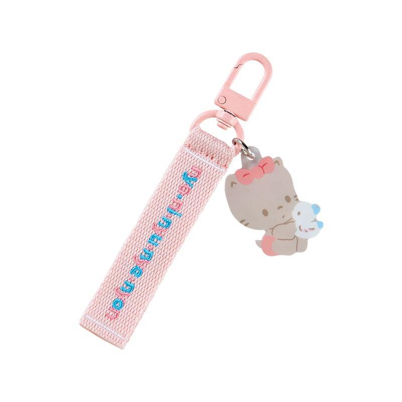 Sanrio Characters Sanrio Nya Ni Nyu Nye Nyon Logo (Sanrio Character Award Series) Keychain  Saudi Arabia |  DO8625340