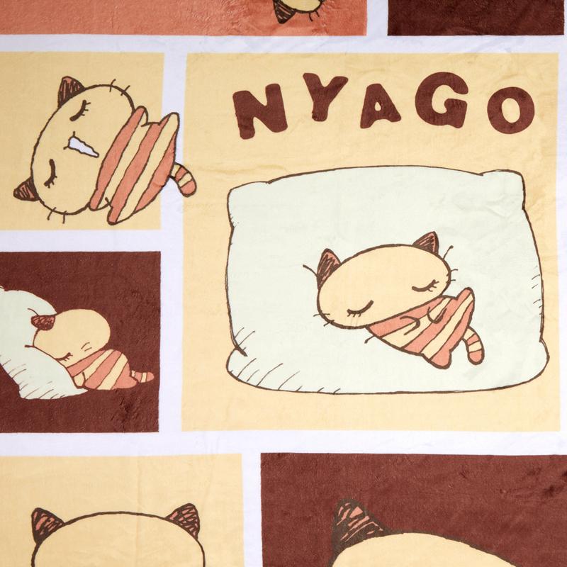 Sanrio Characters Sanrio Nyago Lazy Day Throw Blanket  Saudi Arabia |  TK3708452