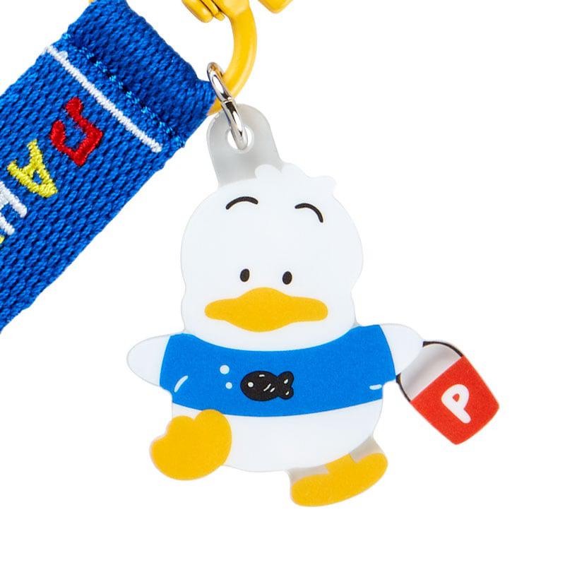 Sanrio Characters Sanrio Pekkle Logo (Sanrio Character Award Series) Keychain  Saudi Arabia |  XY1965284