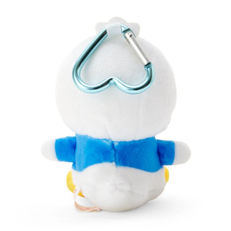 Sanrio Characters Sanrio Pekkle Plush Mascot All My Heart Keychain  Saudi Arabia |  TO0429538