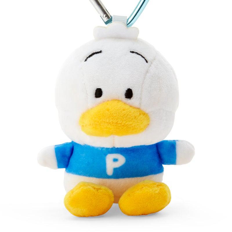 Sanrio Characters Sanrio Pekkle Plush Mascot All My Heart Keychain  Saudi Arabia |  TO0429538