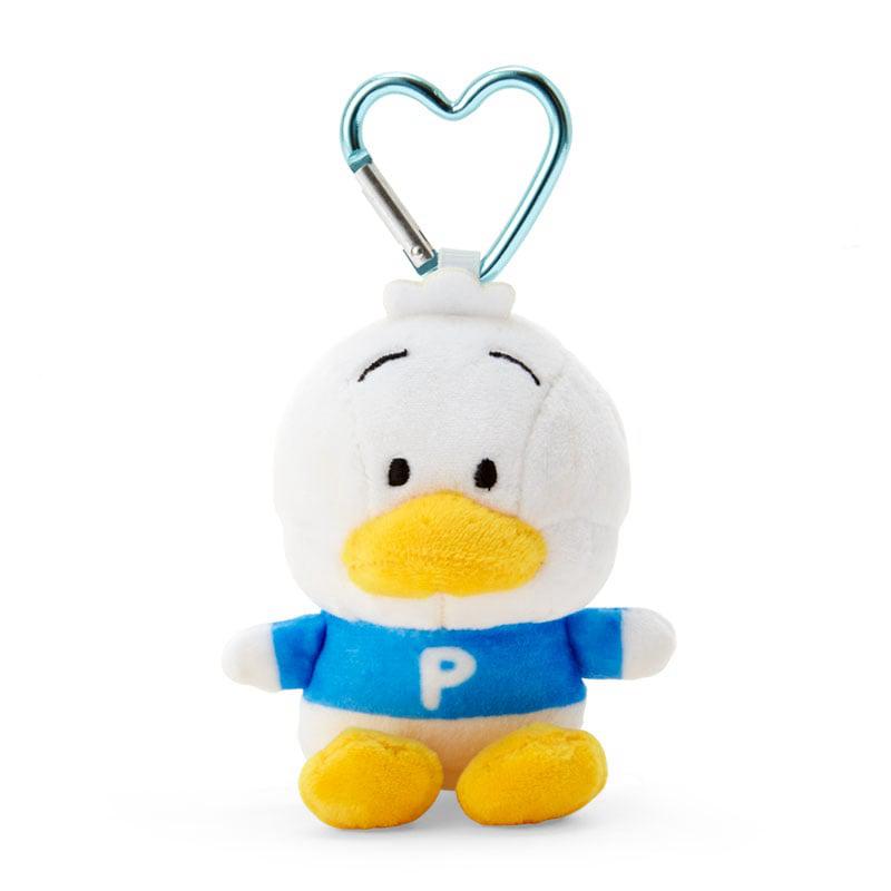 Sanrio Characters Sanrio Pekkle Plush Mascot All My Heart Keychain  Saudi Arabia |  TO0429538
