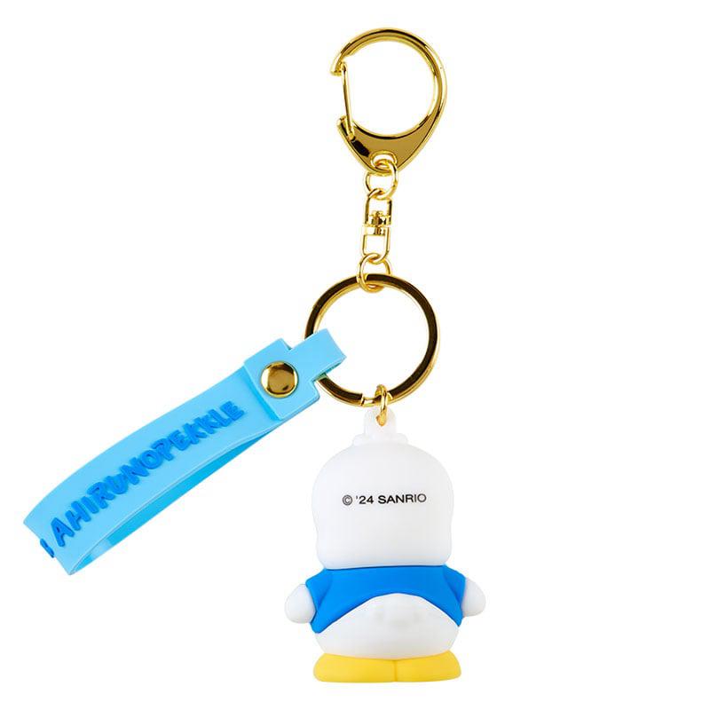 Sanrio Characters Sanrio Pekkle Signature Keychain  Saudi Arabia |  LK8319520