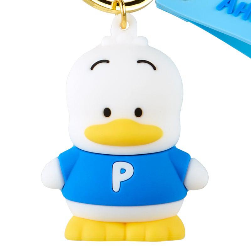 Sanrio Characters Sanrio Pekkle Signature Keychain  Saudi Arabia |  LK8319520