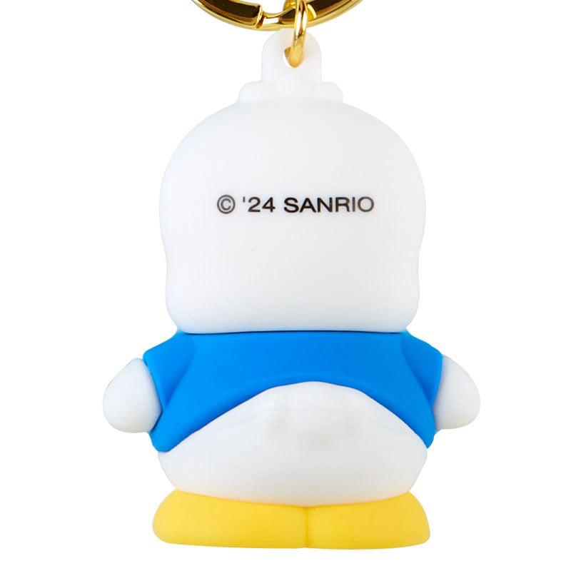 Sanrio Characters Sanrio Pekkle Signature Keychain  Saudi Arabia |  LK8319520